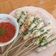 Cooksnap dari safira nurulia anggraeni untuk resep Sate Taichan