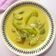Cooksnap Cempaka Putih semasa beliau membuat Gulai Kuning Ikan Selar.