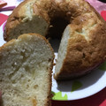 El cooksnap de pilar cuando hizo Budín de manzana.