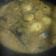 Cooksnap dari Selvia untuk resep Gulai ikan tongkol