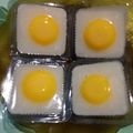 Cooksnap dari Mimin Mintarsih untuk resep Puding Telor Ceplok Enak Hemat Sehat