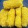 Cooksnap dari Wien's Sri Winarni untuk resep Nugget pisang keju