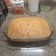 noeliasami23's cooksnap of when they made Bizcocho de yogur de limón.