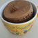 El cooksnap de Norma Chávez cuando hizo Cupcake de café hecho en microondas.