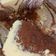 Cooksnap dari Yatik Imam untuk resep Bolu kukus zebra (coklat)