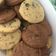 El cooksnap de Lula Morales cuando hizo Cookies de manteca con chips de chocolate y rocklets.