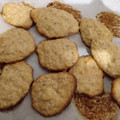 El cooksnap de fertchus cuando hizo 🍌🍪 Galletitas de banana y avena 🍪🍌 Fáciles, rendidoras y muy sabrosas 😋.