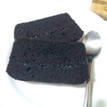 Cooksnap dari Rahayu Widya untuk resep Brownies Kukus Ketan Hitam