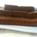 Cooksnap dari Presella untuk resep Bolu jadul cokelat