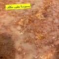 صورة من Um Waseem، شاركها بعد تجربة وصفة بسبوسه بالحليب المكثف