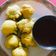Kajal Rajpara's cooksnap of when they made અજમા ના પાન ના પકોડા (ajma na pan na pakoda recipe in gujarati).