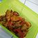Cooksnap dari Drajat Kristi untuk resep Balado Terong Tempe (anti ribet di magicom)