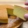 小宅女的極簡宅料理 的 超鬆軟台灣古早味蛋糕 Castella 【附影片】 cooksnap