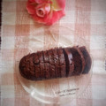 Cooksnap dari Angken Keenan untuk resep Cake of Happiness