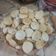El cooksnap de Damaris Aylen cuando hizo Bizcochitos de grasa.