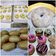 Cooksnap dari Ria Septivita untuk resep Donat Kampung tanpa Telur dan Susu