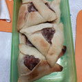 El cooksnap de Luz Marina Ruiz cuando hizo Empanadas árabes o fatay.