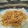 Cooksnap dari Plangi Lue.( lulu) untuk resep Cheese stick #ketopad_cp_recook
