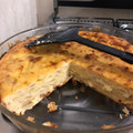 El cooksnap de Christian M. cuando hizo Torta de cebolla 🧅🧅 de mami Feli 🧀 🧀 🥚 🥚.