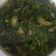 Cooksnap của Daisy Lê khi họ làm theo món Canh cua rau đay, mồng tơi, mướp