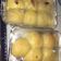Cooksnap dari Yeni Susana untuk resep Roti Sobek Super Lembut