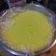 El cooksnap de mabel7 cuando hizo Crema Pastelera Fácil.