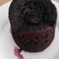 El cooksnap de Silvia Rivas cuando hizo Mug Cake de chocolate fitness.