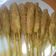 Cooksnap dari emelia rahmawati untuk resep Sempol khas Malang