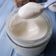 Cooksnap dari Yugi untuk resep Plain Yoghurt Homemade
