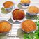 Cooksnap dari Dapur neetasyl untuk resep Bolu Kering