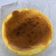 Anna Yin 的 檸檬巴斯克乳酪蛋糕 Lemon Basque Burnt Cheesecake ❤️ cooksnap