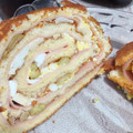 El cooksnap de Marcela Mendevil cuando hizo Pionono relleno salado.