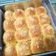 Cooksnap dari Ratih Fatmawati untuk resep CHIGIRI CONDENSED MILK BREAD / ROTI SOBEK KENTAL MANIS (EGGLESS)