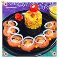 Nayna Shah's cooksnap of when they made Tomato Rice.