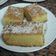 صورة من Om Rawan W Anas، شاركها بعد تجربة وصفة إنجلش كيك 🍰