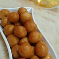 صورة من ميلاف الزهراني ، شاركها بعد تجربة وصفة لقيمات امي