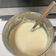 Cooksnap dari Irene Macdom untuk resep Cream cheese vanila#keto homemade