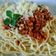 KatJul Cooksnap-ja, amikor elkészítette a(z) Bolognai mártás (spagettihez) receptet.