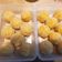 Cooksnap dari aldiana saputera untuk resep Bitterballen Ayam Keju