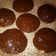 Cooksnap από elenikolas στη συνταγή Choco Orange
