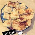 صورة من وعد احمد، شاركها بعد تجربة وصفة فطاير الصاج