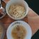 Cooksnap dari RoSi untuk resep Misoa Ayam Kuah