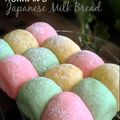 Cooksnap dari Anis|Qaias Kitchen untuk resep Japanese Milk Bread