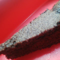 Cooksnap dari nh untuk resep Brownies Kukus Ketan Hitam