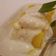 Cooksnap dari Prima Gun untuk resep Singkong thailand