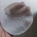Cooksnap dari rin erni untuk resep Kulit dimsum/hakau mengkilat dan transparan