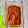 Cooksnap dari Badoci untuk resep Gochujang Halal