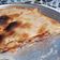 El cooksnap de Betiana Lamanna cuando hizo Tarta de Jamón y queso 🧀.