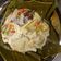 Cooksnap dari Marti emad untuk resep Garang Asem Ayam Kampung (Tanpa Bungkus Daun)