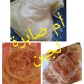 صورة من ⁦❤️⁩أم صابرة لجين⁦❤️⁩، شاركها بعد تجربة وصفة محاجب